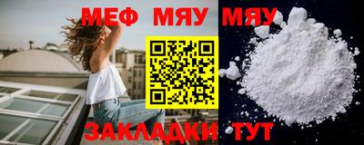 mdma Обь