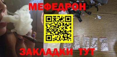 гашишное масло Нягань