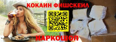 героин Первоуральск