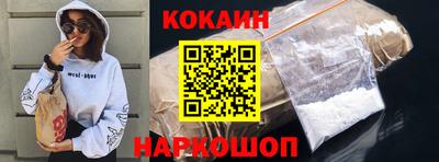 ALPHA PVP Партизанск