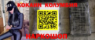 гашишное масло Нягань