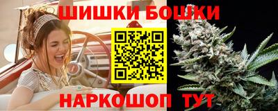 амфетамин Пенза