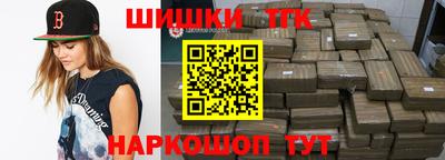 мескалин Обнинск