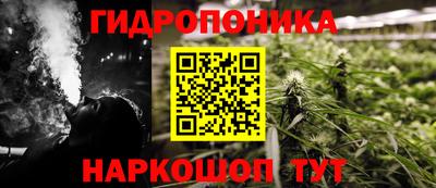 mdma Обь