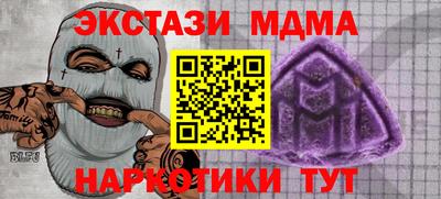 героин Первоуральск