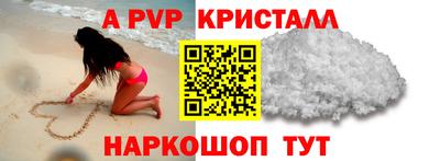 mdma Обь