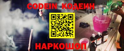 ALPHA PVP Партизанск