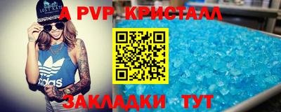 героин Первоуральск