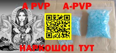героин Первоуральск