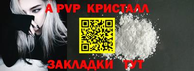 mdma Обь