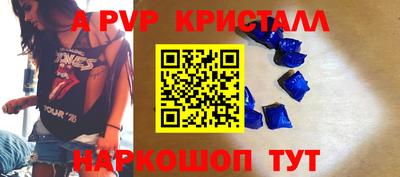 гашишное масло Нягань