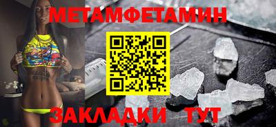 гашишное масло Нягань