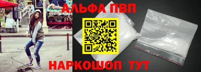 гашишное масло Нягань