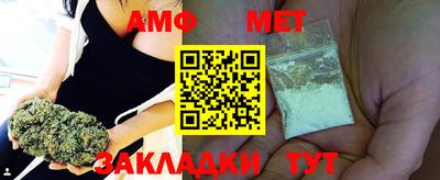 гашишное масло Нягань