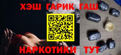mdma Обь