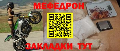 гашишное масло Нягань