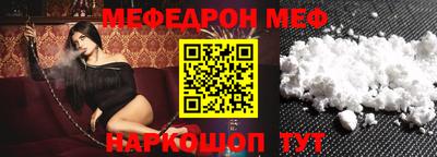 mdma Обь